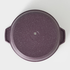 Кастрюля-жаровня KUKMARA Trendy style, 3 л, d=26 см, h=9 см, антипригарное покрытие, стеклянная крышка, фиолетовая - Фото 5