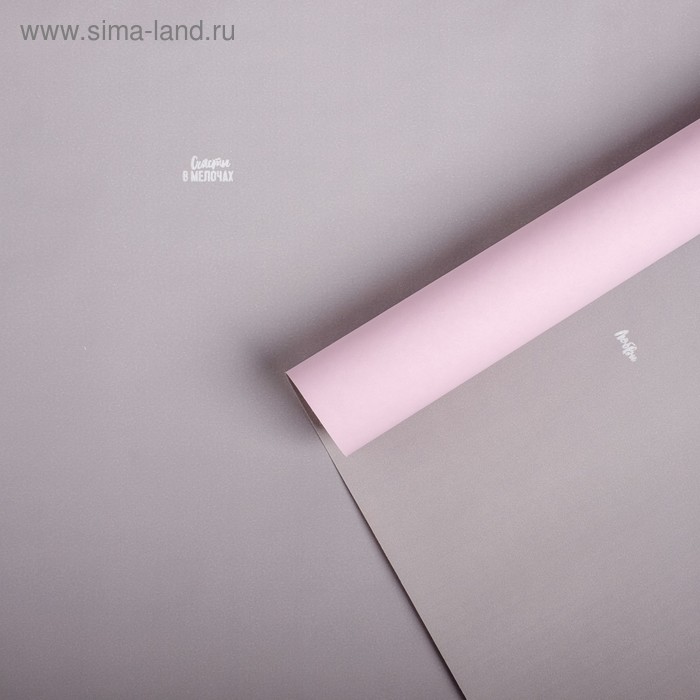 Бумага упаковочная крафт белый «Розовые мечты», 0.68 х 8 м - Фото 1