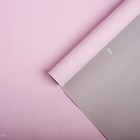 Бумага упаковочная крафт белый «Розовые мечты», 0.68 х 8 м - Фото 2