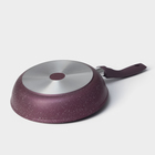 Сковорода KUKMARA Trendy style, d=26 см, пластиковая ручка, антипригарное покрытие, алюминий, фиолетовая - Фото 3