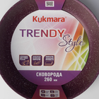 Сковорода KUKMARA Trendy style, d=26 см, пластиковая ручка, антипригарное покрытие, алюминий, фиолетовая - Фото 5