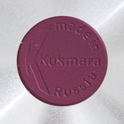 Сковорода KUKMARA Trendy style, d=26 см, пластиковая ручка, антипригарное покрытие, алюминий, фиолетовая - Фото 7