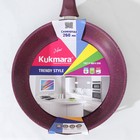 Сковорода KUKMARA Trendy style, d=26 см, пластиковая ручка, антипригарное покрытие, алюминий, фиолетовая - Фото 8