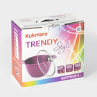 Кастрюля KUKMARA Trendy style, 6 л, d=26 см, h=15.5 см, антипригарное покрытие, стеклянная крышка, литой алюминий, фиолетовая - Фото 7