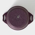 Кастрюля KUKMARA Trendy style, 2 л, d=20 см, h=10.5 см, антипригарное покрытие, стеклянная крышка, литой алюминий, фиолетовая - Фото 5