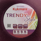 Кастрюля KUKMARA Trendy style, 2 л, d=20 см, h=10.5 см, антипригарное покрытие, стеклянная крышка, литой алюминий, фиолетовая - Фото 6