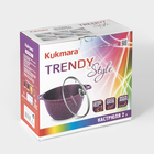 Кастрюля KUKMARA Trendy style, 2 л, d=20 см, h=10.5 см, антипригарное покрытие, стеклянная крышка, литой алюминий, фиолетовая - Фото 7