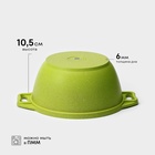 Кастрюля KUKMARA Trendy style, 2 л, d=20 см, h=10.5 см, антипригарное покрытие, стеклянная крышка, литой алюминий, зелёная - Фото 2