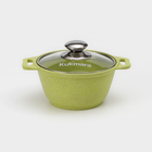 Кастрюля алюминиевая Trendy style, 1 л, d=16 см, h= 9 см, антипригарное покрытие, стеклянная крышка, цвет зелёный - Фото 1