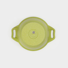 Кастрюля алюминиевая Trendy style, 1 л, d=16 см, h= 9 см, антипригарное покрытие, стеклянная крышка, цвет зелёный - Фото 4