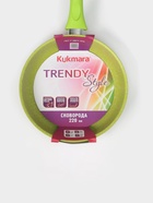 Сковорода Trendy style, d=22 см, пластиковая ручка, антипригарное покрытие, цвет зелёный - Фото 5