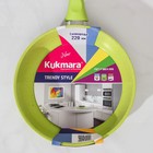 Сковорода Trendy style, d=22 см, пластиковая ручка, антипригарное покрытие, цвет зелёный - Фото 8