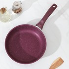 Сковорода Trendy style, d=22 см, пластиковая ручка, антипригарное покрытие, цвет фиолетовый - Фото 2