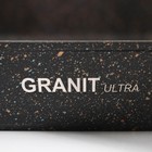Противень Granit Ultra, 40×29,5×5 см, антипригарное покрытие, цвет чёрный - фото 4302584