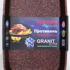 Противень Granit Ultra, 33,5×22×5,5 см, антипригарное покрытие, цвет бордовый - Фото 6