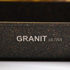 Противень Granit Ultra, 33,5×22×5,5 см, антипригарное покрытие, цвет чёрный - Фото 4