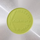 Сковорода KUKMARA Trendy style, d=24 см, пластиковая ручка, антипригарное покрытие, алюминий, зелёная - Фото 7