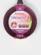 Сковорода KUKMARA Trendy style, d=24 см, пластиковая ручка, антипригарное покрытие, фиолетовая - Фото 5