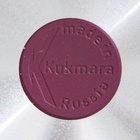 Сковорода KUKMARA Trendy style, d=24 см, пластиковая ручка, антипригарное покрытие, фиолетовая - Фото 7