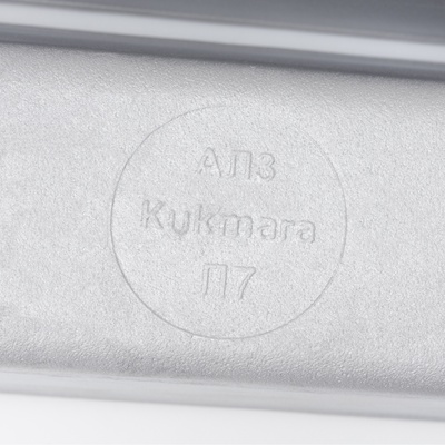 Форма для хлеба KUKMARA, 2.1 л, 22.5×11.5×12.2 см, Л-7, 3-х секционная, литой алюминий
