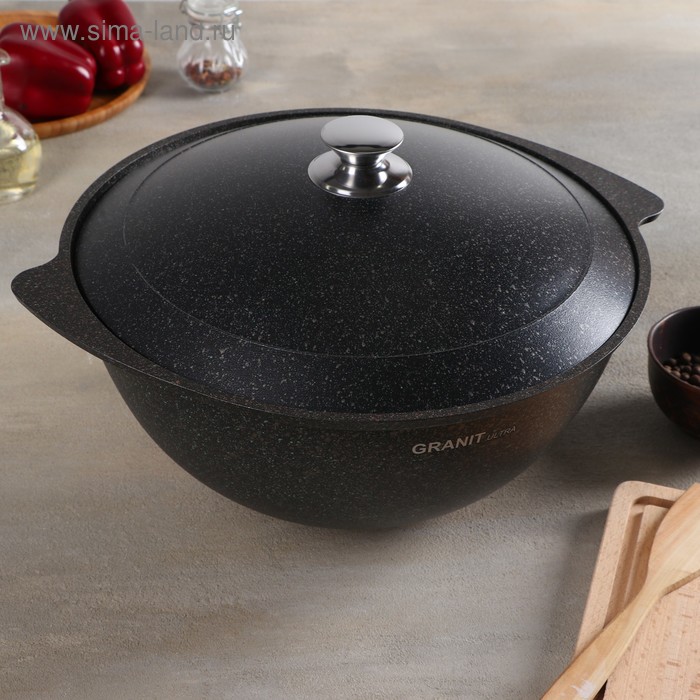 Казан для плова Granit ultra, 7 л, алюминиевая крышка, литые ручки, антипригарное покрытие, чёрный - Фото 1