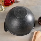 Казан для плова Granit ultra, 7 л, алюминиевая крышка, литые ручки, антипригарное покрытие, чёрный - Фото 3