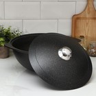 Казан для плова Grаnit ultrа, 6 л, алюминиевая крышка, литые ручки, антипригарное покрытие, цвет чёрный - Фото 2