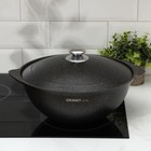 Казан для плова Grаnit ultrа, 6 л, алюминиевая крышка, литые ручки, антипригарное покрытие, цвет чёрный - Фото 4