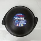 Казан для плова Grаnit ultrа, 6 л, алюминиевая крышка, литые ручки, антипригарное покрытие, цвет чёрный - Фото 5