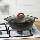 Казан для плова Granit ultra, 3.5 л, стеклянная крышка, литые ручки, антипригарное покрытие, чёрный - Фото 4