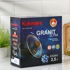 Казан для плова Granit ultra, 3.5 л, стеклянная крышка, литые ручки, антипригарное покрытие, чёрный - Фото 6