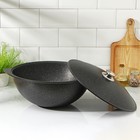 Казан для плова Granit ultra, 9 л, алюминиевая крышка, литые ручки, антипригарное покрытие, чёрный - Фото 2