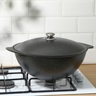 Казан для плова Granit ultra, 9 л, алюминиевая крышка, литые ручки, антипригарное покрытие, чёрный - Фото 4