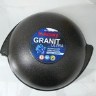 Казан для плова Granit ultra, 9 л, алюминиевая крышка, литые ручки, антипригарное покрытие, чёрный - Фото 5