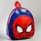 Рюкзак детский, 23,5 см х 10 см х 26,5 см "Спайдер-мен", Человек-паук - фото 9531672