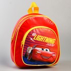 Рюкзак детский кожзам «Go lightning», Тачки, 26,5 х 23,5 см - Фото 1