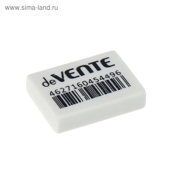 Ластик deVENTE Box, синтетика, 25 х 18 х 6 мм, белый (штрих-код на каждом ластике) - Фото 1