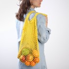 Авоська «Для минимальной продуктовой корзины» - фото 43700777