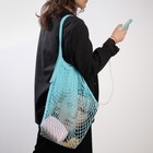 Авоська «Для твоего модного лука» 4628722