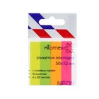 Закладки с клеевым краем (стикеры) 12 х 50 мм, 4 цвета по 80 листов, бумажные, Attomex Neon - Фото 1