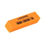 Ластик deVENTE Neon, синтетика, 56 х 19 х 9 мм, прямоугольный, МИКС х 4 цвета, картонная коробка - Фото 2