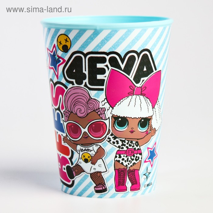 Кружка LOL Surprise 350 мл., цвет и рисунок МИКС