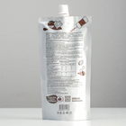 Топпинг Bombbar, шоколадный пудинг, спортивное питание, 240 г - Фото 2