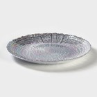 Тарелка стеклянная подстановочная «Жемчуг», d=31,5 см, цвет перламутровый - фото 24194858