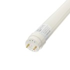 Лампа светодиодная IN HOME LED-T8-М-PRO, 20Вт, 230В, G13, 6500 К, 2000 Лм, 1200 мм, матовая 4855907