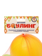 Боулинг детский, набор: 6 кеглей 21×7 см, 1 мяч d=6.5 см - Фото 6