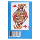 Карты игральные сувенирные "Крым." 36 шт, карта 9 х 6 см, картон, микс - Фото 2