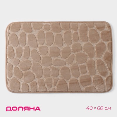Коврик для ванной и туалета Доляна «Галька», 40×60 см, бежевый