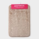 Коврик для ванной и туалета Доляна «Галька», 40×60 см, бежевый - Фото 8