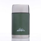 Термос для еды Мастер К, 1 л, нержавеющая сталь, зелёный - Фото 2